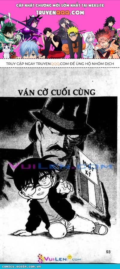 Thám Tử Lừng Danh Conan Chapter 378 - Trang 2
