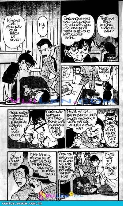 Thám Tử Lừng Danh Conan Chapter 378 - Trang 7