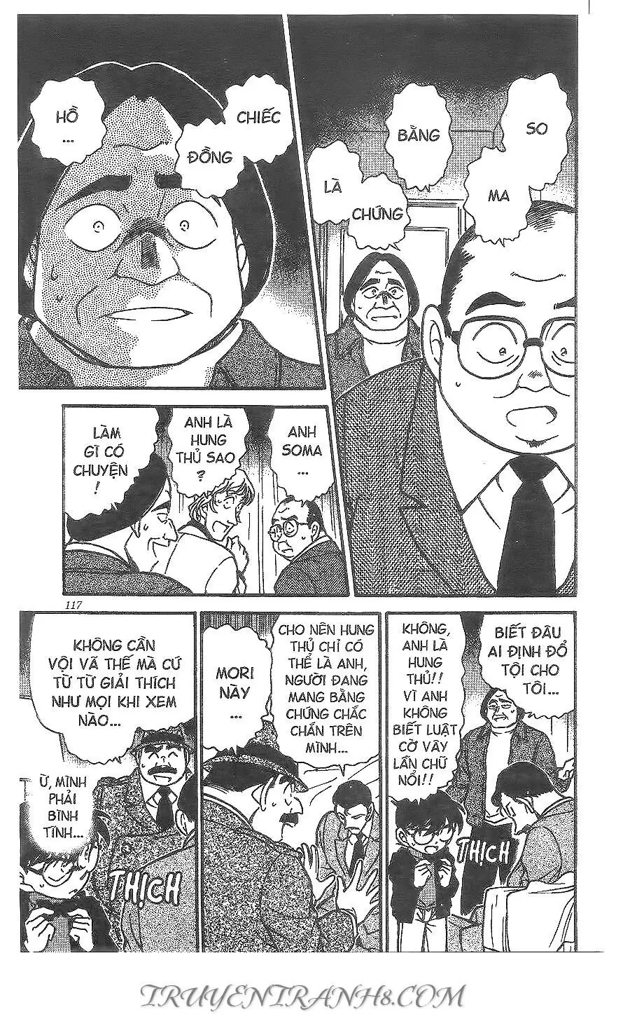 Thám Tử Lừng Danh Conan Chapter 379 - Trang 13