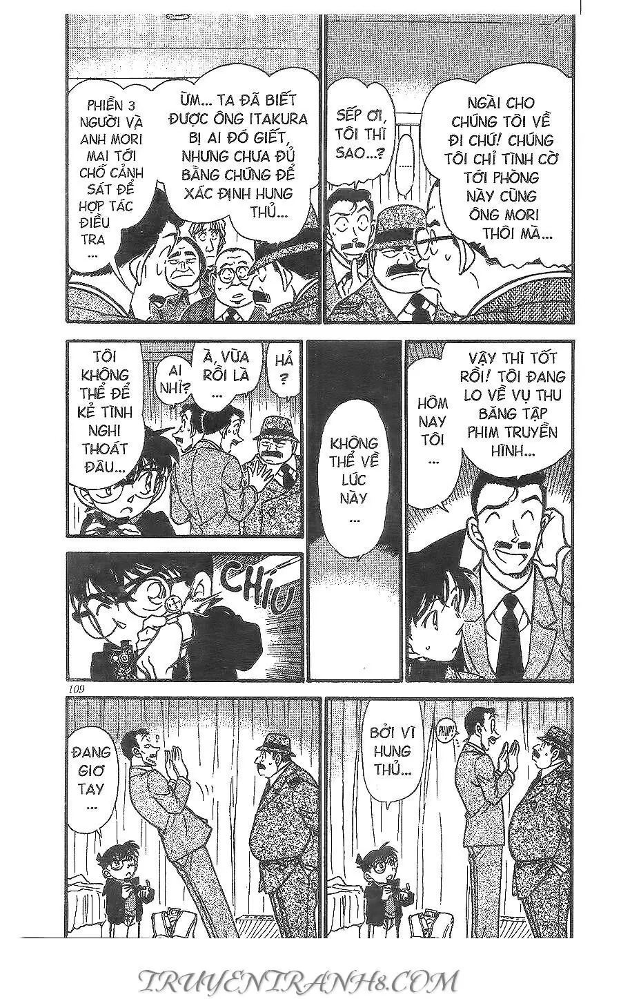 Thám Tử Lừng Danh Conan Chapter 379 - Trang 5