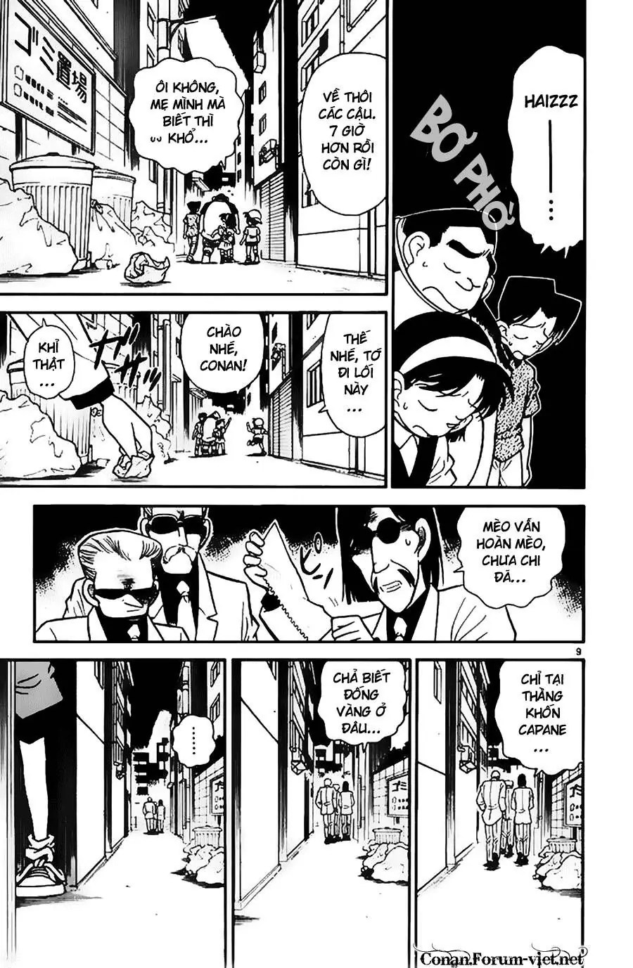 Thám Tử Lừng Danh Conan Chapter 38 - Trang 10