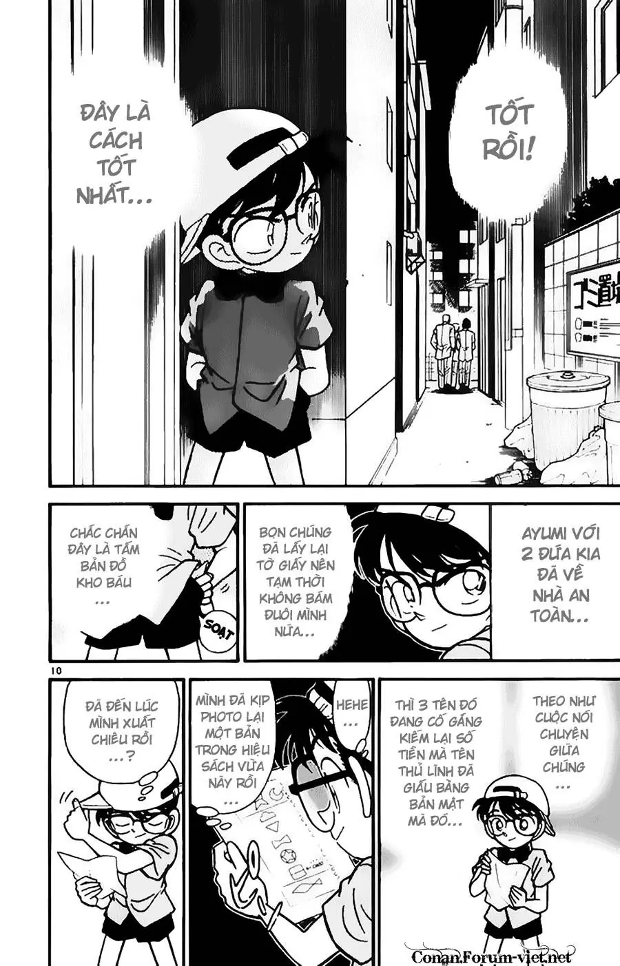 Thám Tử Lừng Danh Conan Chapter 38 - Trang 11