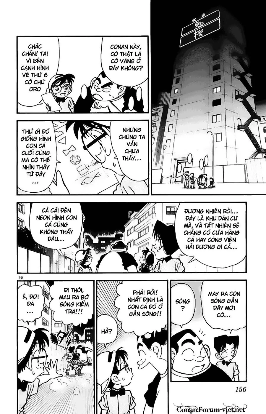 Thám Tử Lừng Danh Conan Chapter 38 - Trang 17