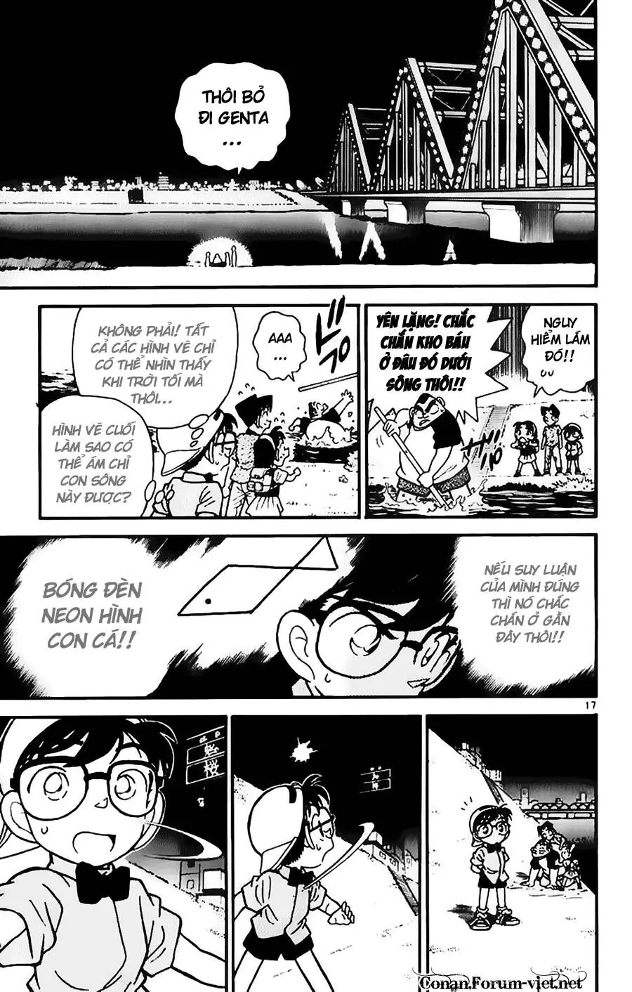 Thám Tử Lừng Danh Conan Chapter 38 - Trang 18