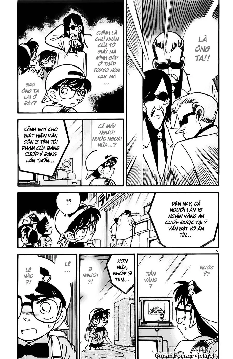 Thám Tử Lừng Danh Conan Chapter 38 - Trang 6