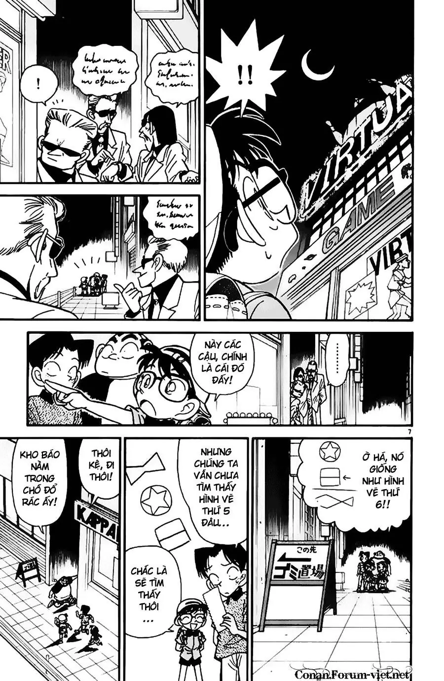 Thám Tử Lừng Danh Conan Chapter 38 - Trang 8