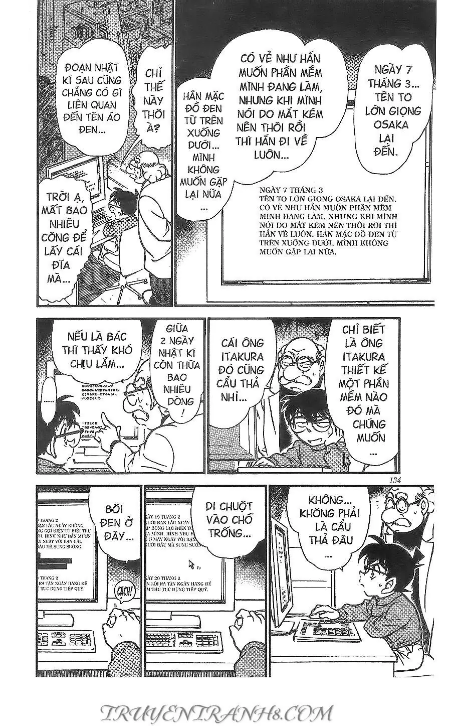 Thám Tử Lừng Danh Conan Chapter 380 - Trang 11