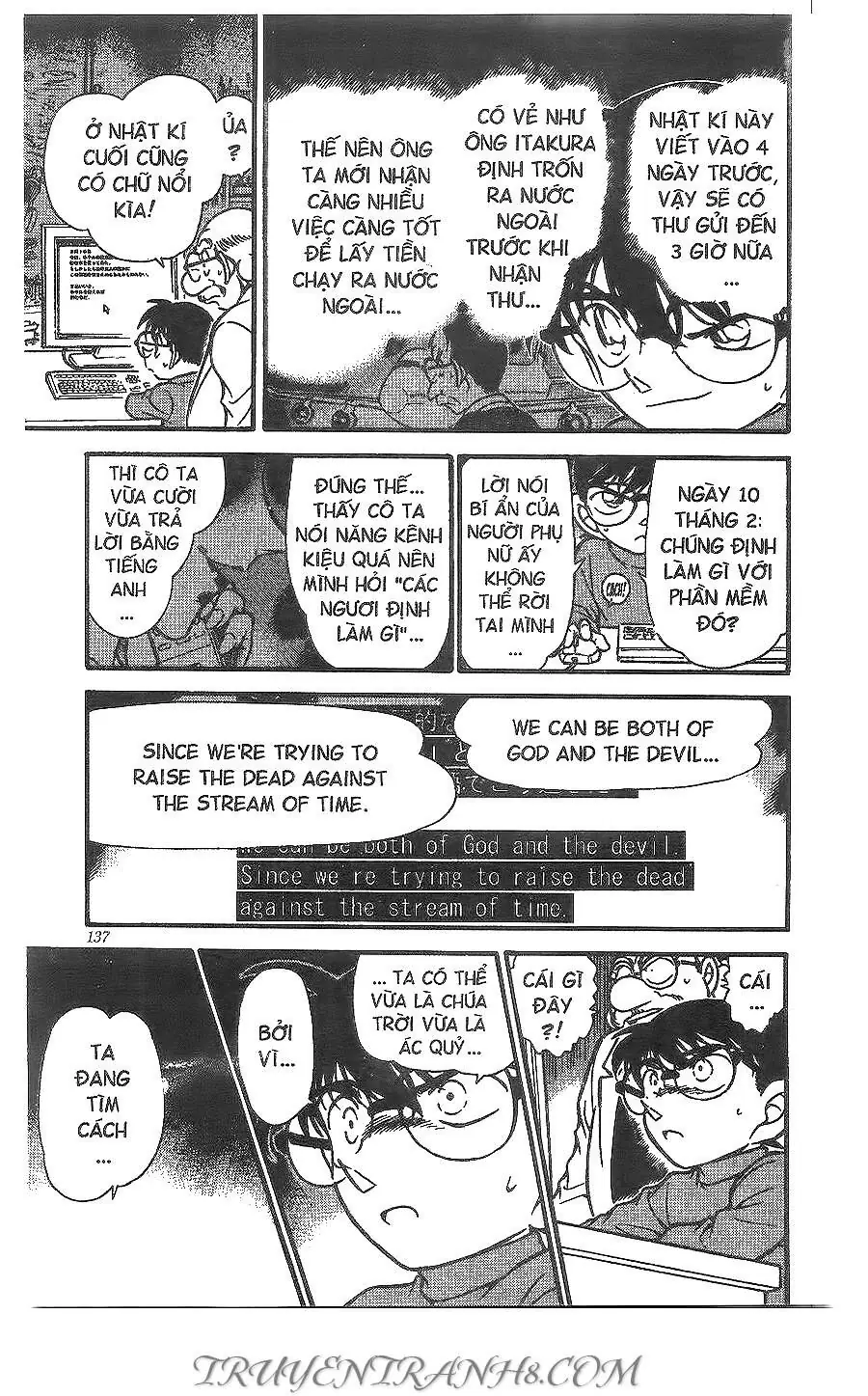 Thám Tử Lừng Danh Conan Chapter 380 - Trang 14