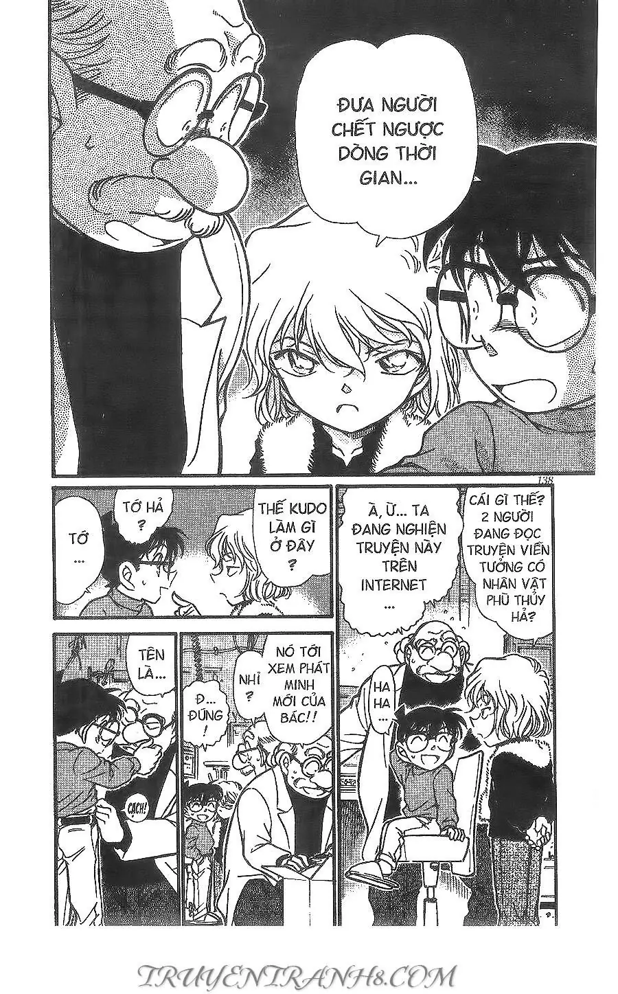 Thám Tử Lừng Danh Conan Chapter 380 - Trang 15