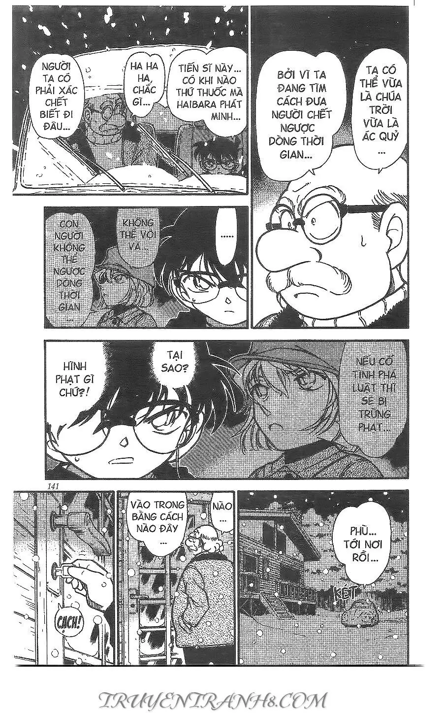 Thám Tử Lừng Danh Conan Chapter 380 - Trang 18
