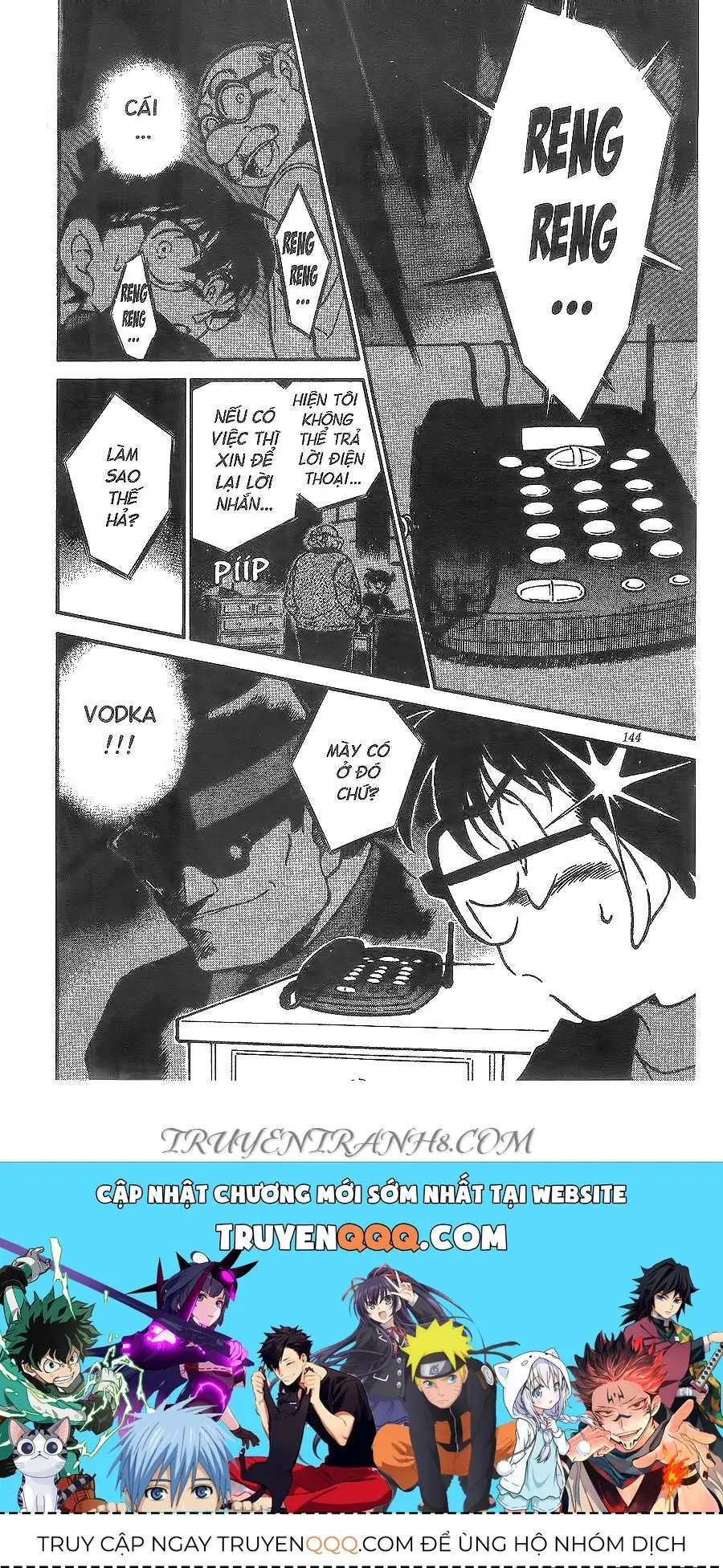 Thám Tử Lừng Danh Conan Chapter 380 - Trang 22