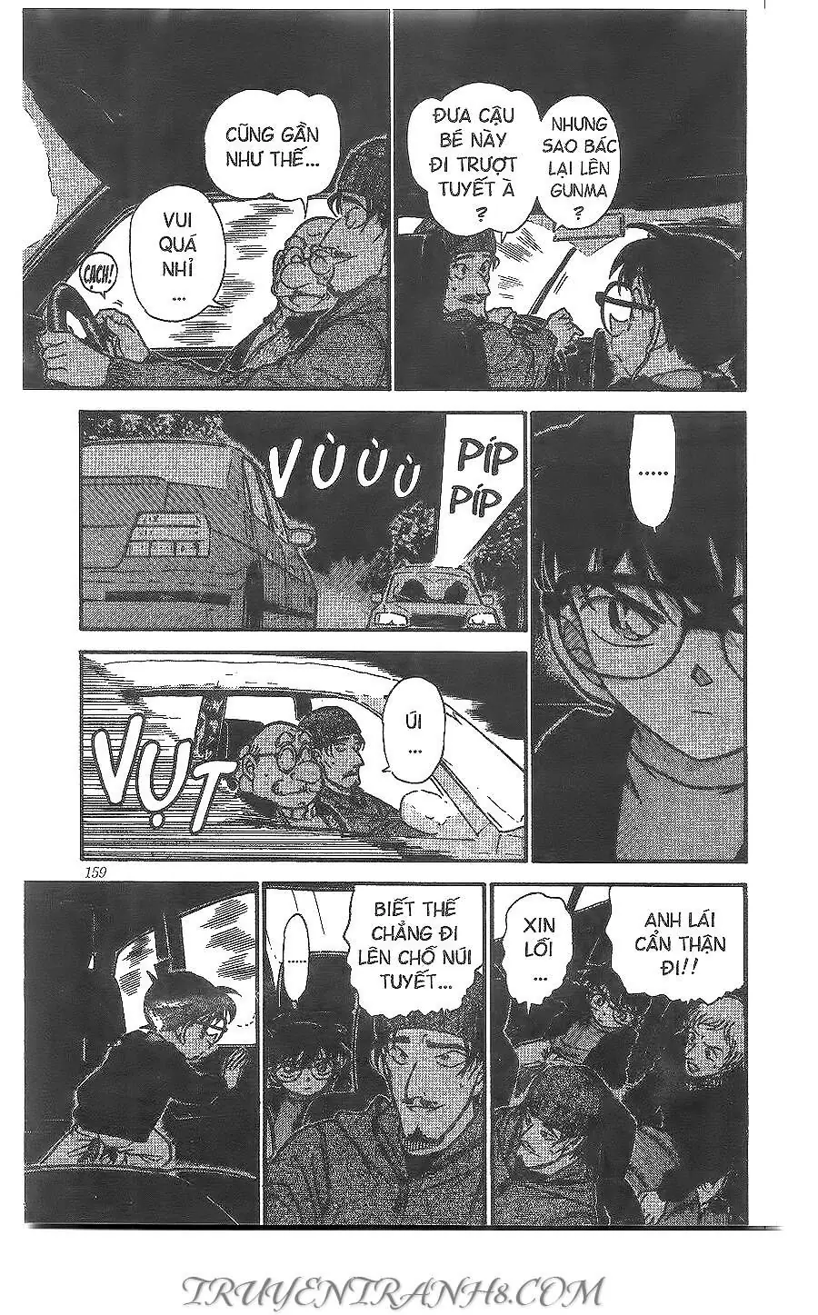 Thám Tử Lừng Danh Conan Chapter 381 - Trang 16