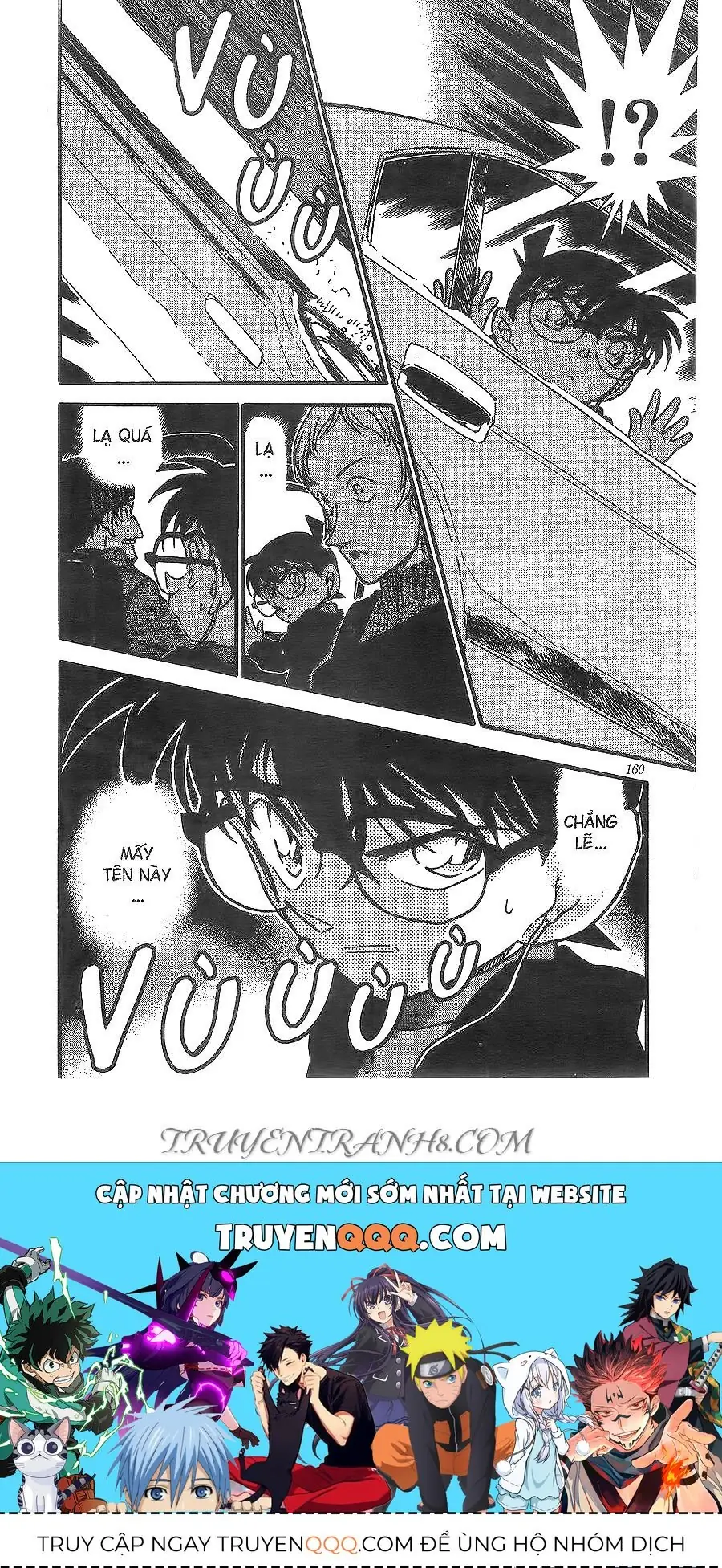 Thám Tử Lừng Danh Conan Chapter 381 - Trang 17