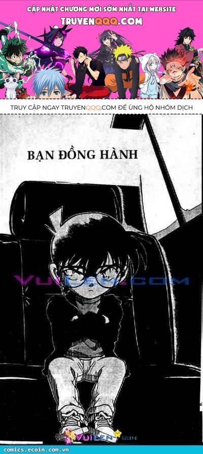 Thám Tử Lừng Danh Conan Chapter 382 - Trang 2