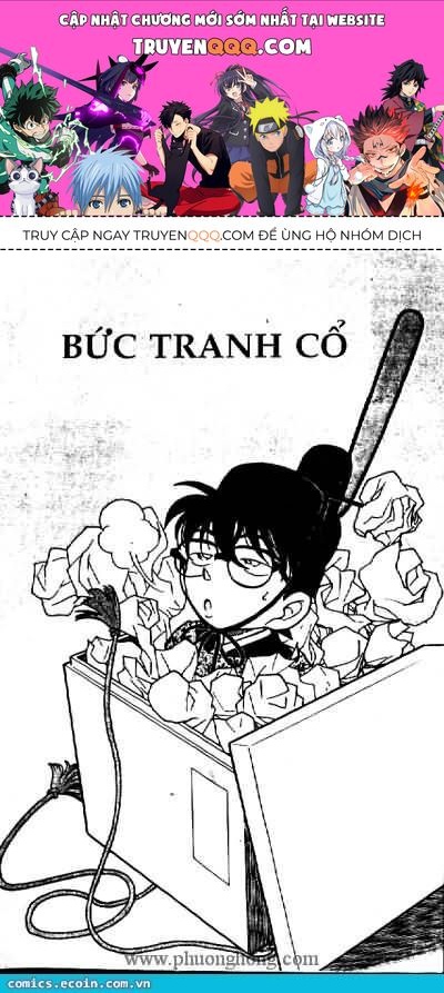 Thám Tử Lừng Danh Conan Chapter 384 - Trang 2