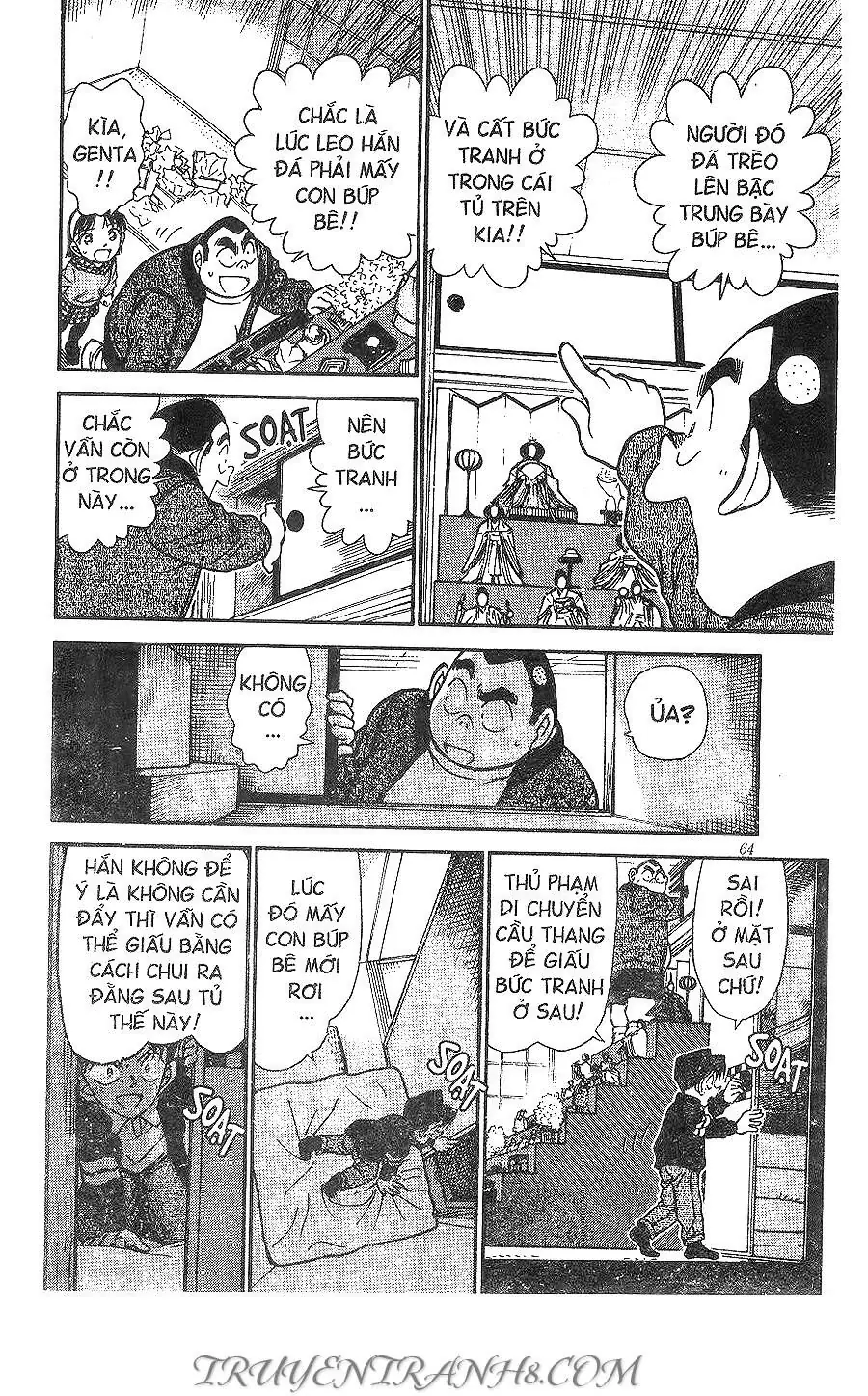 Thám Tử Lừng Danh Conan Chapter 386 - Trang 11