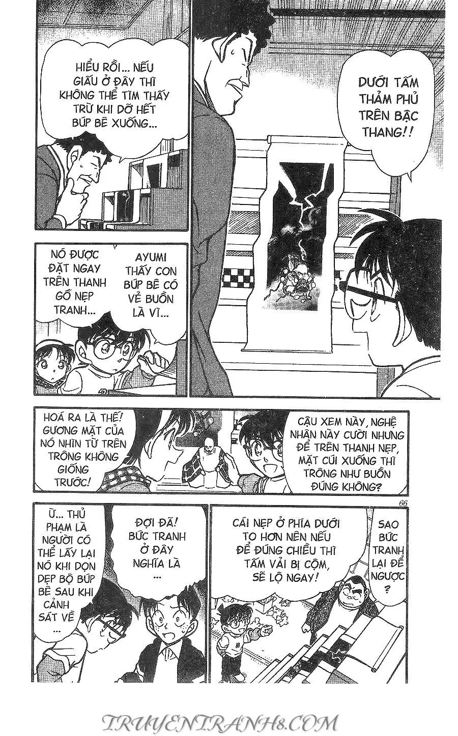 Thám Tử Lừng Danh Conan Chapter 386 - Trang 13