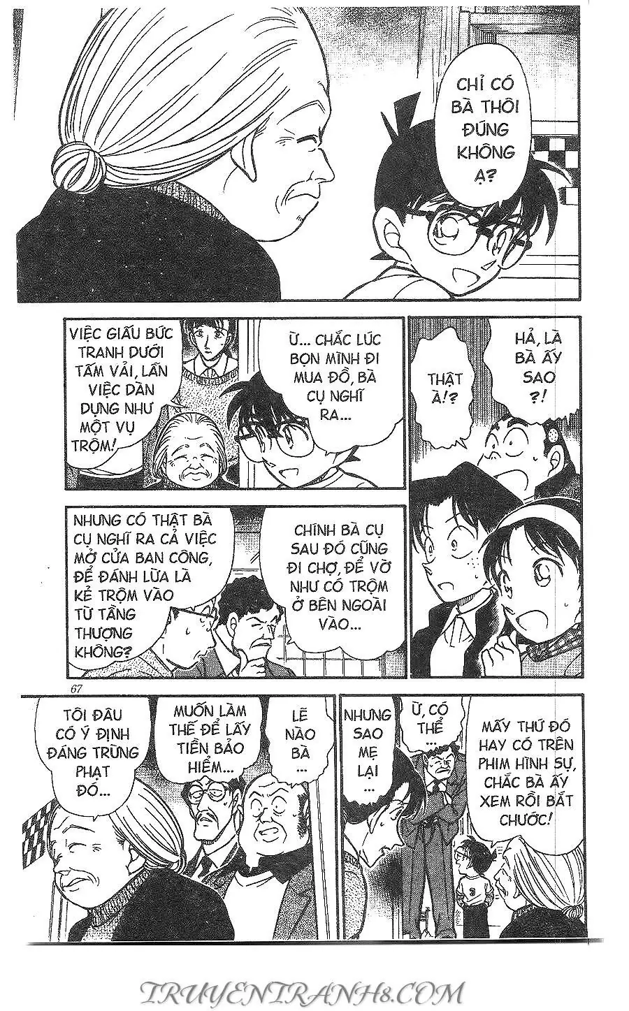 Thám Tử Lừng Danh Conan Chapter 386 - Trang 14