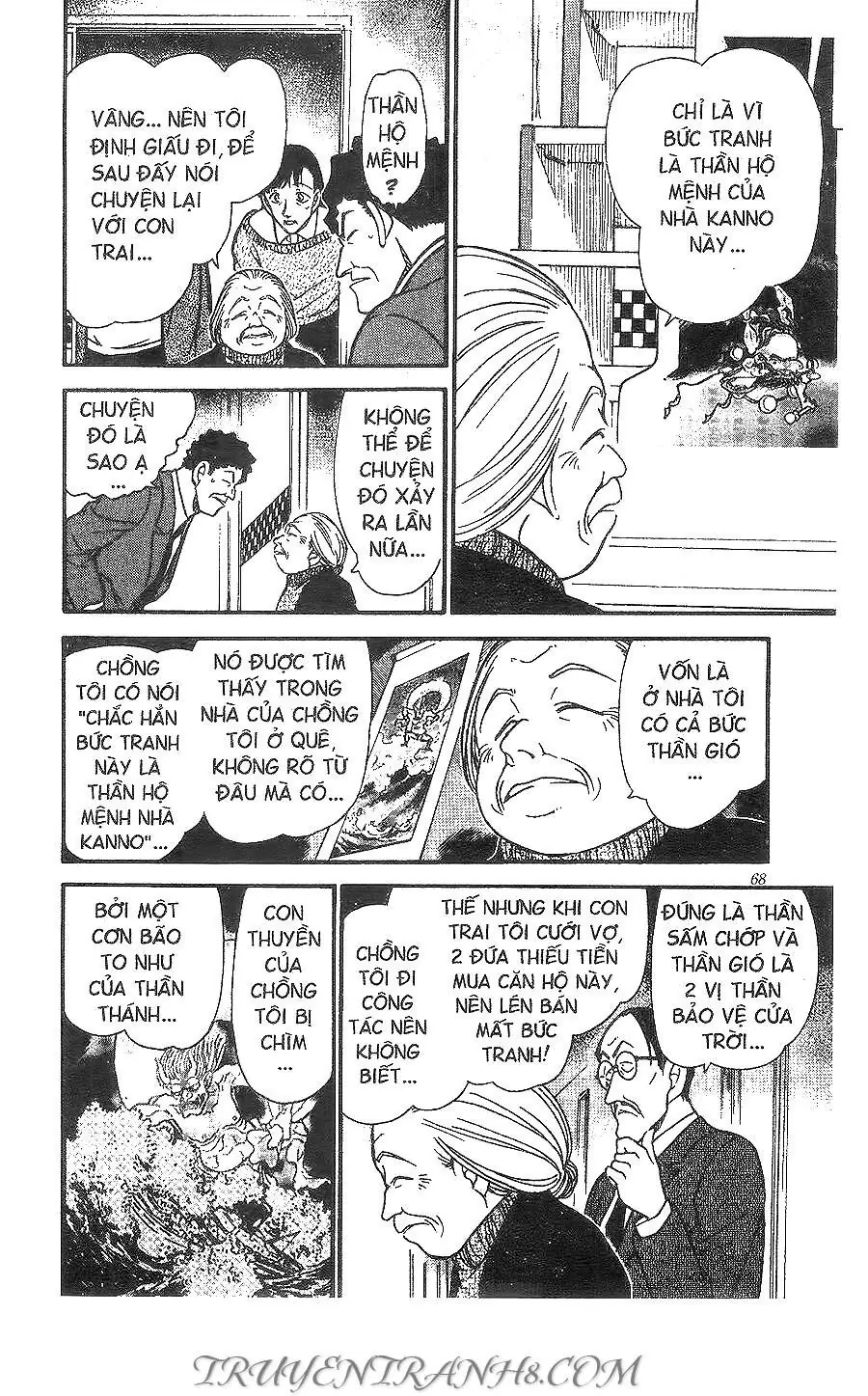 Thám Tử Lừng Danh Conan Chapter 386 - Trang 15