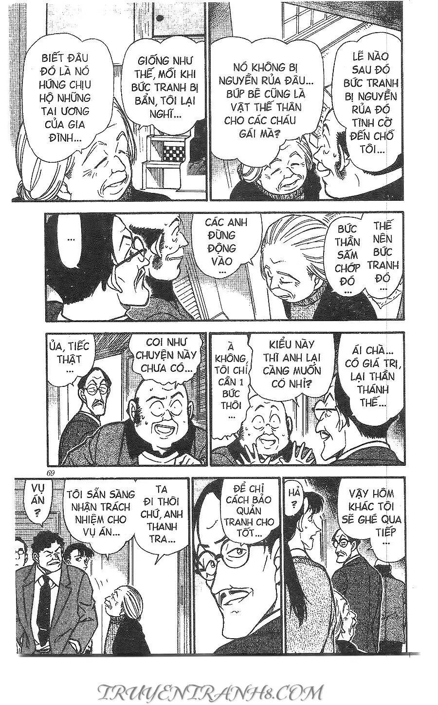 Thám Tử Lừng Danh Conan Chapter 386 - Trang 16