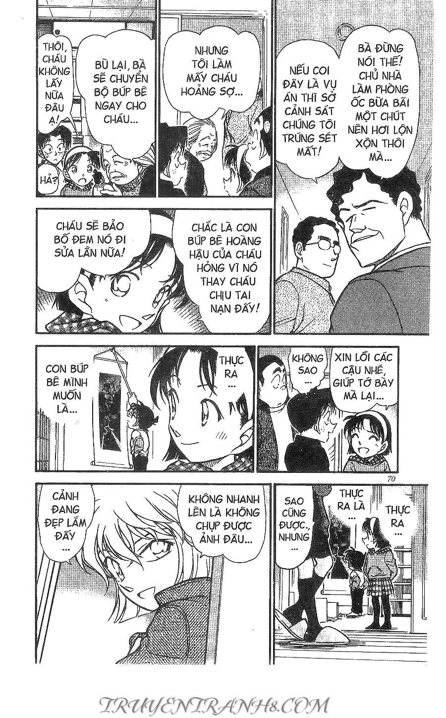 Thám Tử Lừng Danh Conan Chapter 386 - Trang 17