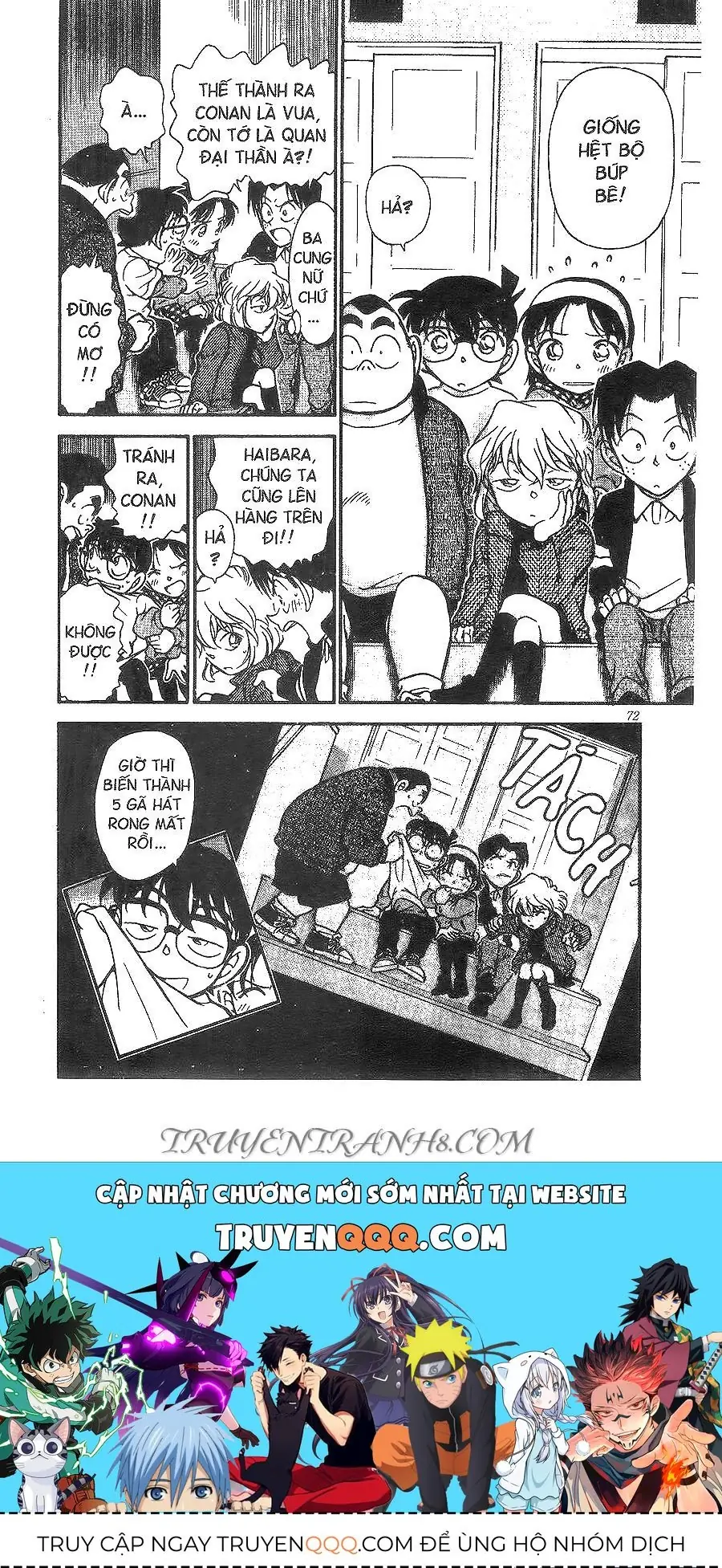 Thám Tử Lừng Danh Conan Chapter 386 - Trang 19