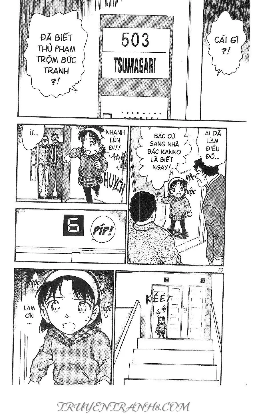 Thám Tử Lừng Danh Conan Chapter 386 - Trang 3