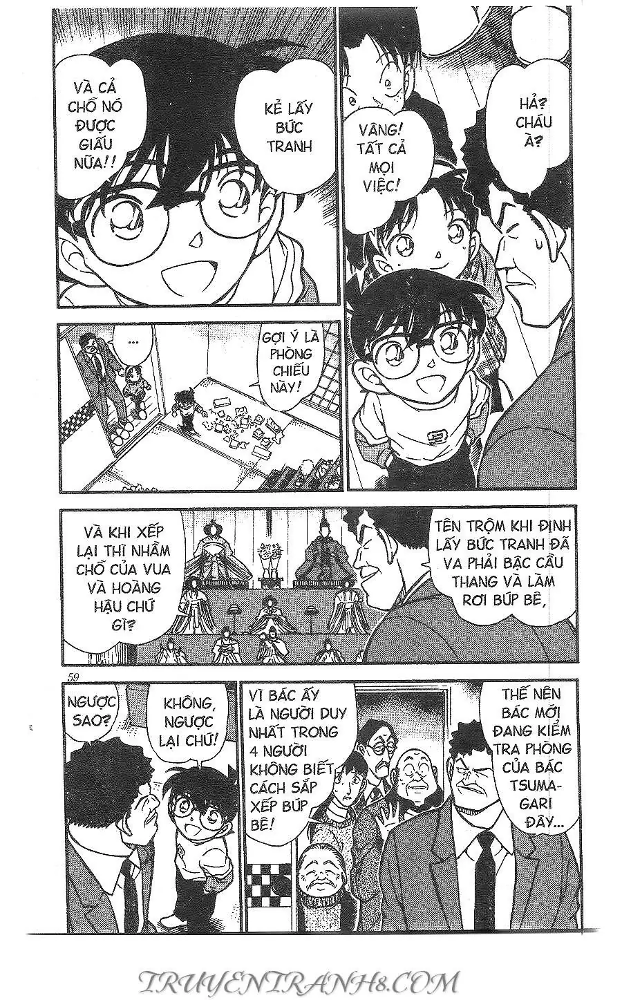 Thám Tử Lừng Danh Conan Chapter 386 - Trang 6