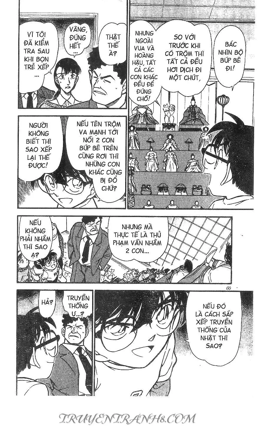 Thám Tử Lừng Danh Conan Chapter 386 - Trang 7