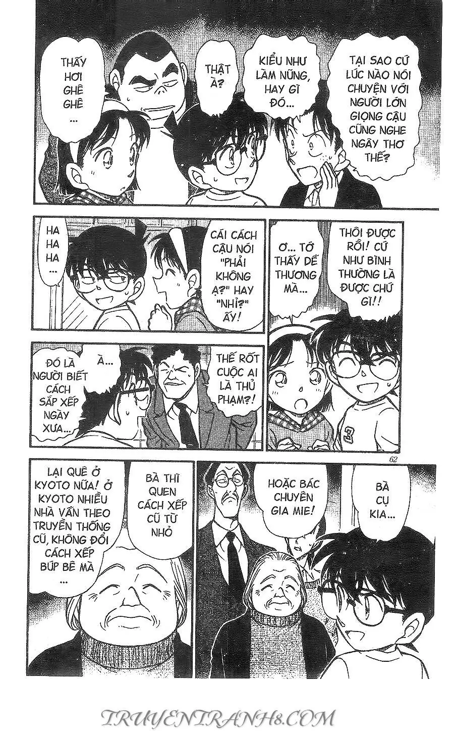Thám Tử Lừng Danh Conan Chapter 386 - Trang 9