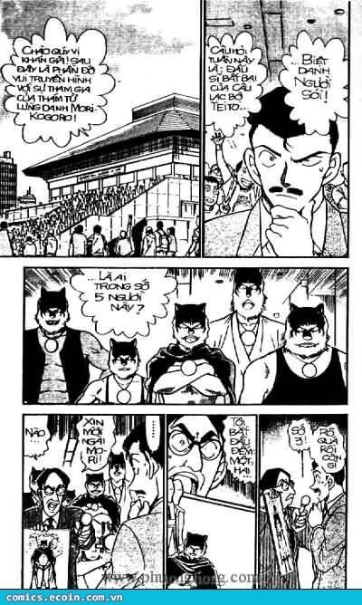 Thám Tử Lừng Danh Conan Chapter 387 - Trang 3