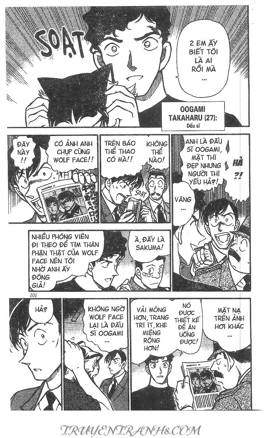 Thám Tử Lừng Danh Conan Chapter 388 - Trang 12