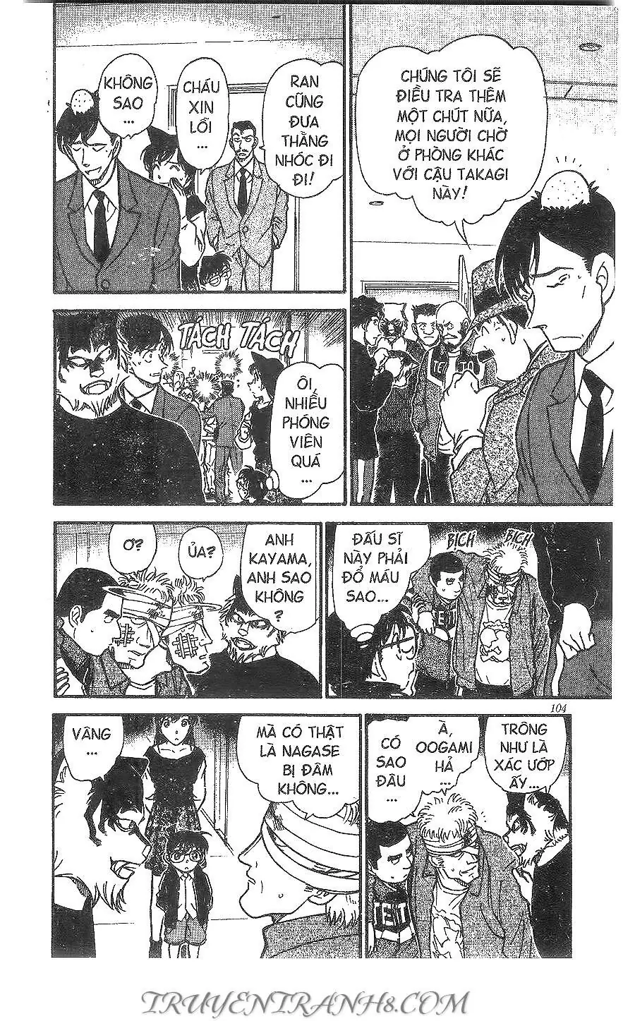 Thám Tử Lừng Danh Conan Chapter 388 - Trang 15