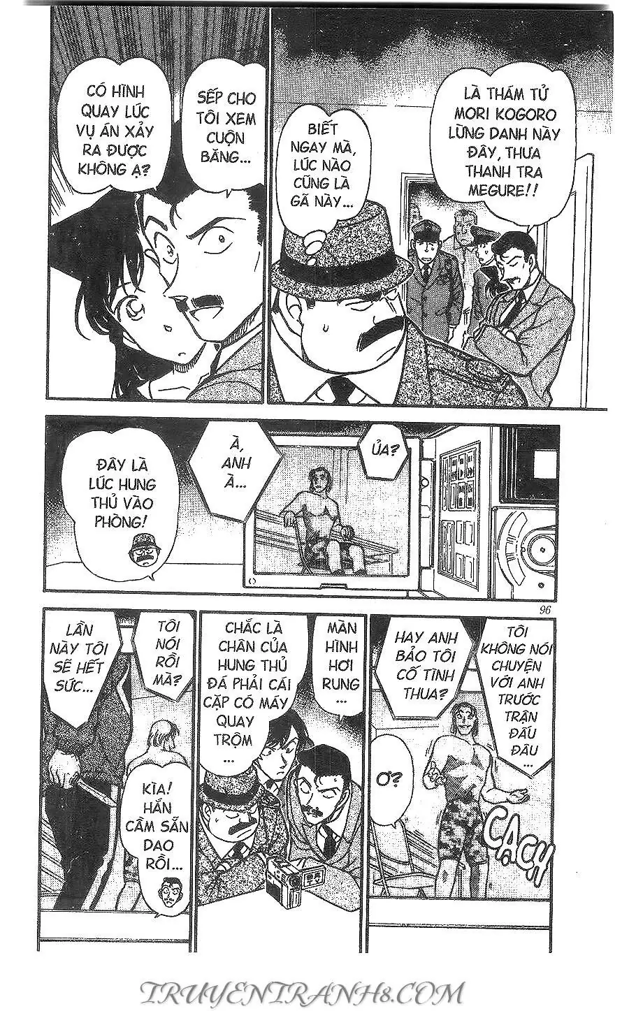 Thám Tử Lừng Danh Conan Chapter 388 - Trang 7