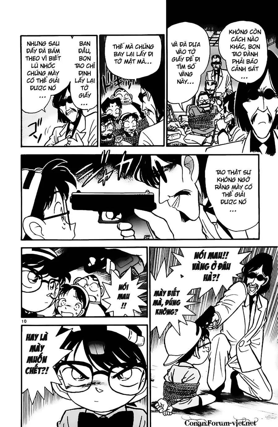 Thám Tử Lừng Danh Conan Chapter 39 - Trang 10