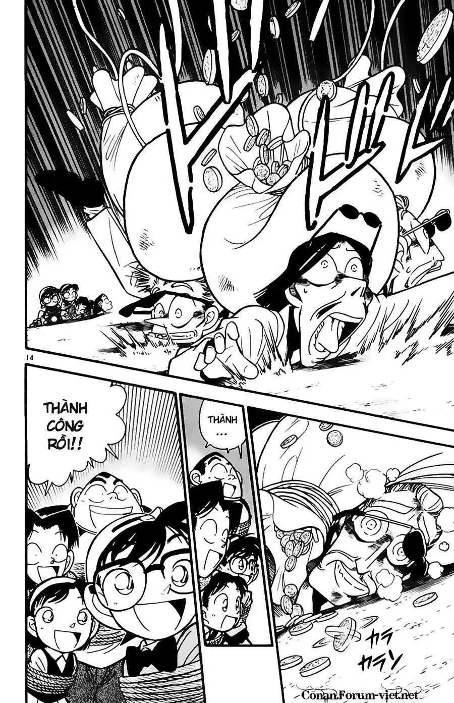 Thám Tử Lừng Danh Conan Chapter 39 - Trang 14
