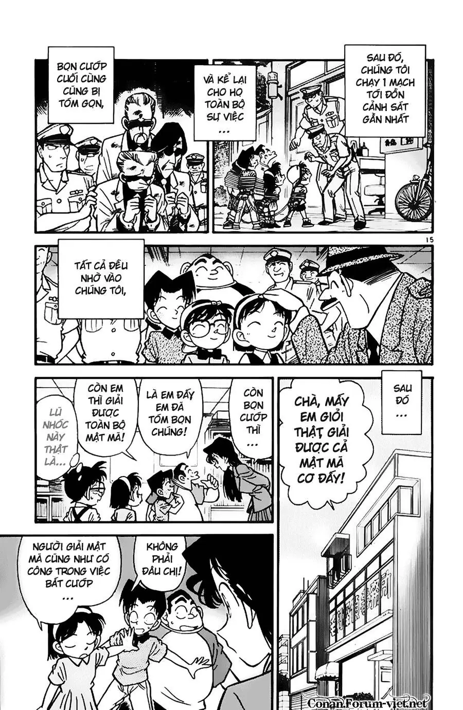 Thám Tử Lừng Danh Conan Chapter 39 - Trang 15