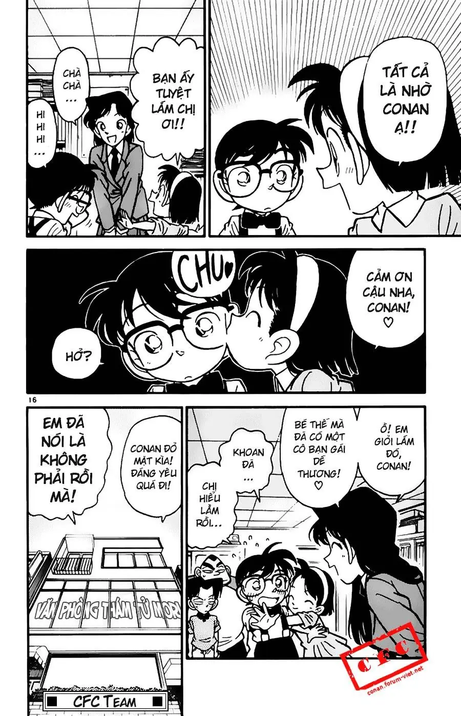 Thám Tử Lừng Danh Conan Chapter 39 - Trang 16