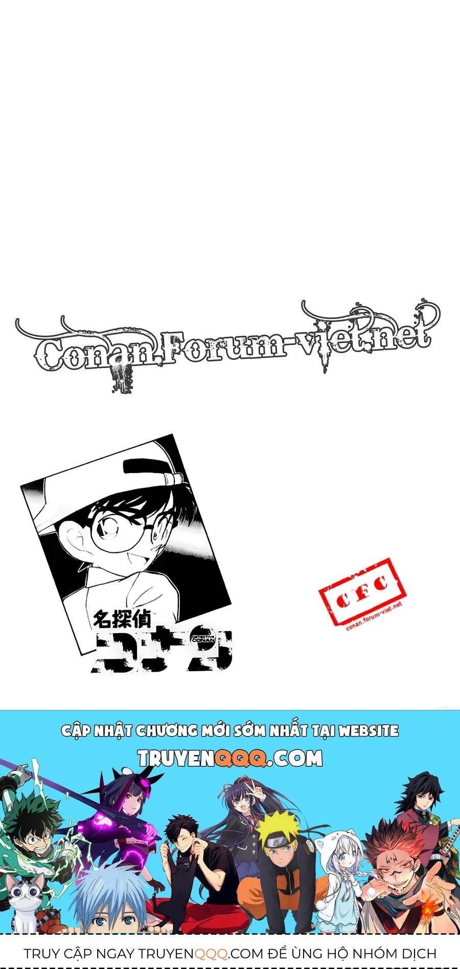 Thám Tử Lừng Danh Conan Chapter 39 - Trang 17