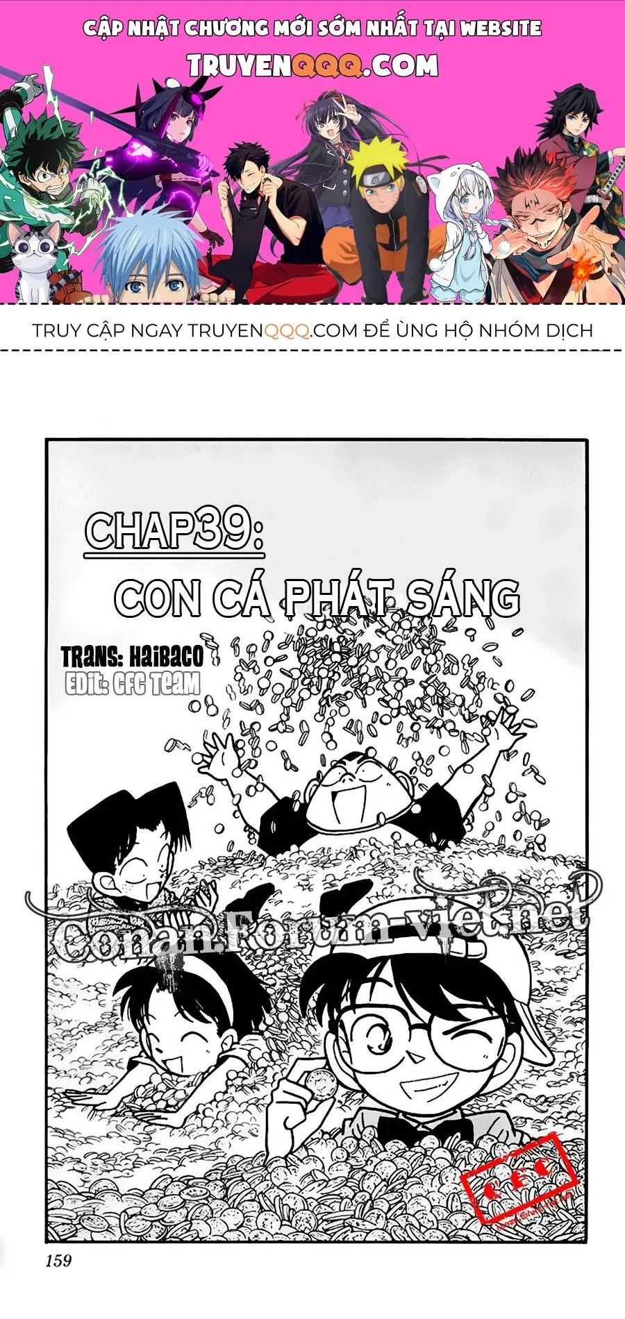 Thám Tử Lừng Danh Conan Chapter 39 - Trang 2
