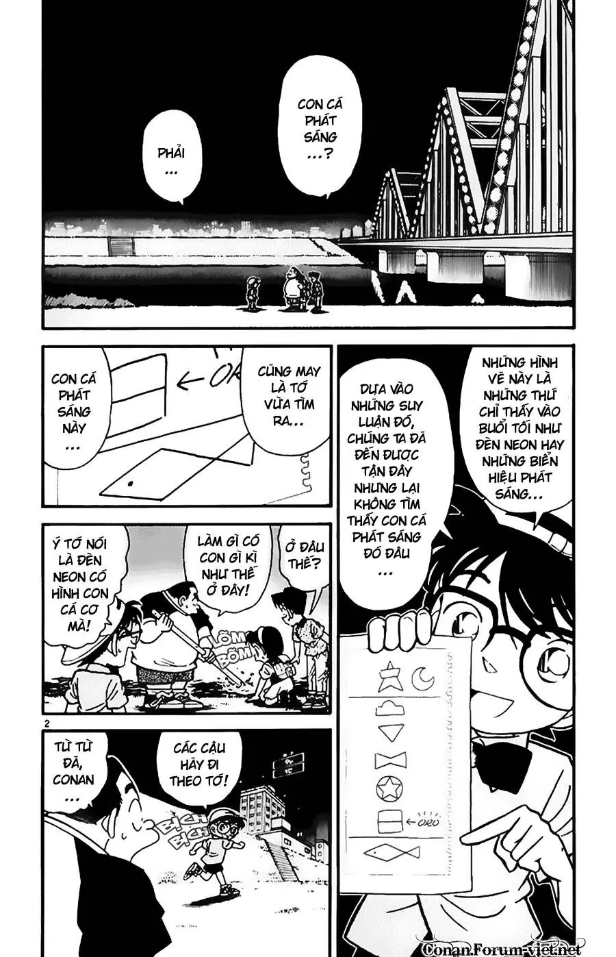 Thám Tử Lừng Danh Conan Chapter 39 - Trang 3