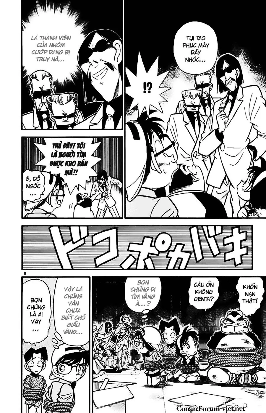 Thám Tử Lừng Danh Conan Chapter 39 - Trang 8