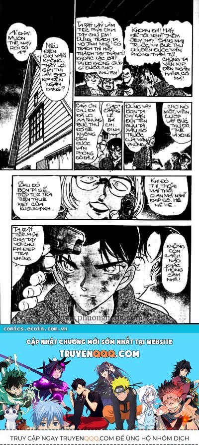 Thám Tử Lừng Danh Conan Chapter 391 - Trang 17