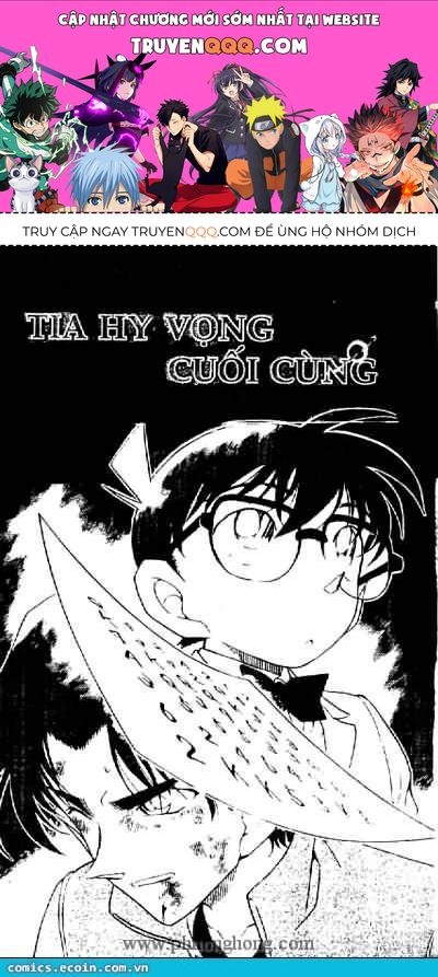 Thám Tử Lừng Danh Conan Chapter 391 - Trang 2