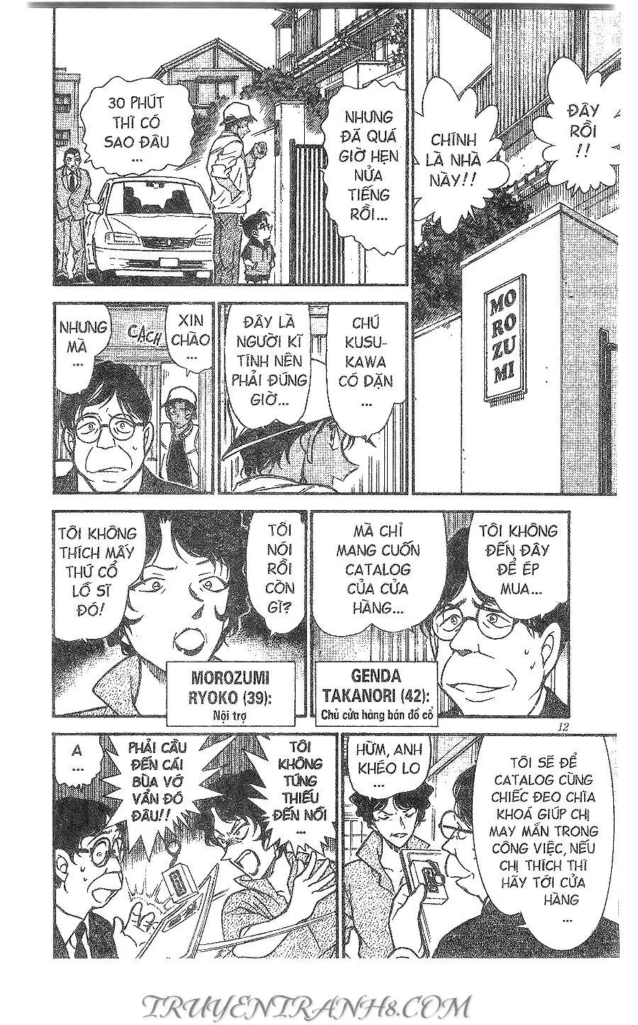 Thám Tử Lừng Danh Conan Chapter 393 - Trang 11