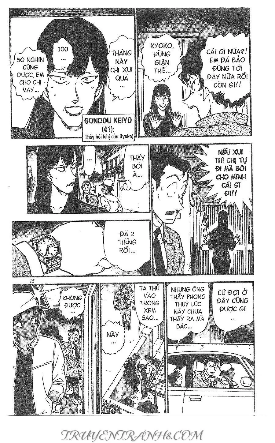 Thám Tử Lừng Danh Conan Chapter 393 - Trang 14