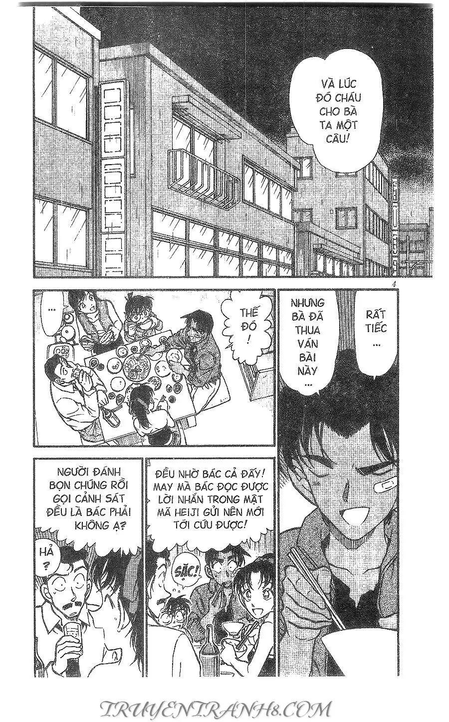 Thám Tử Lừng Danh Conan Chapter 393 - Trang 3