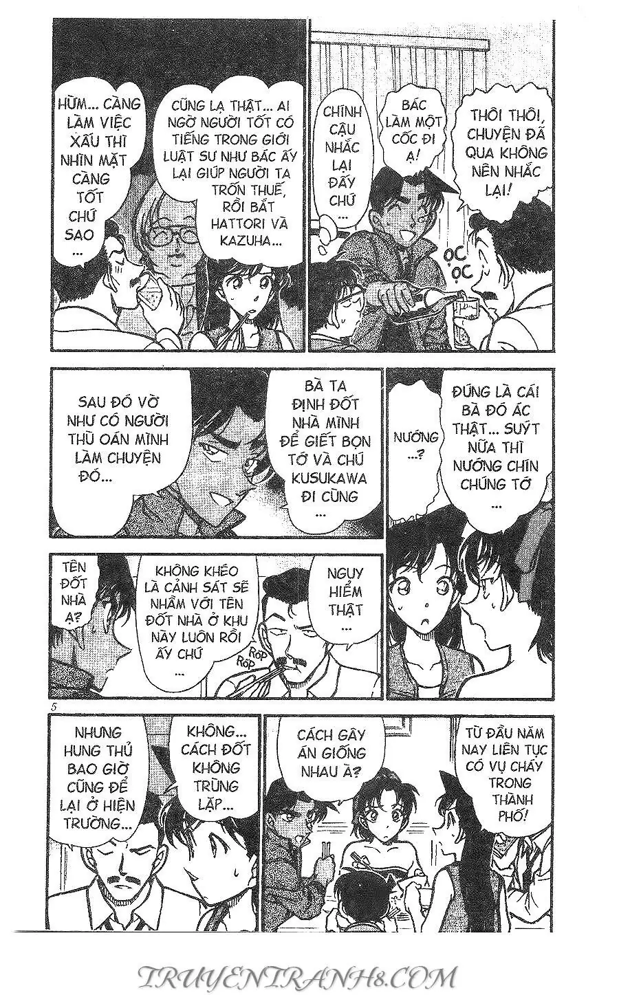Thám Tử Lừng Danh Conan Chapter 393 - Trang 4