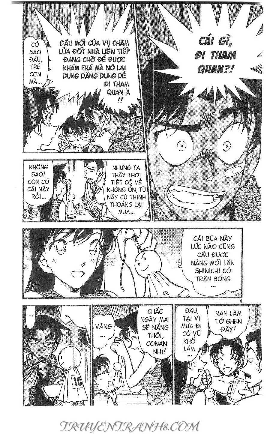 Thám Tử Lừng Danh Conan Chapter 393 - Trang 7