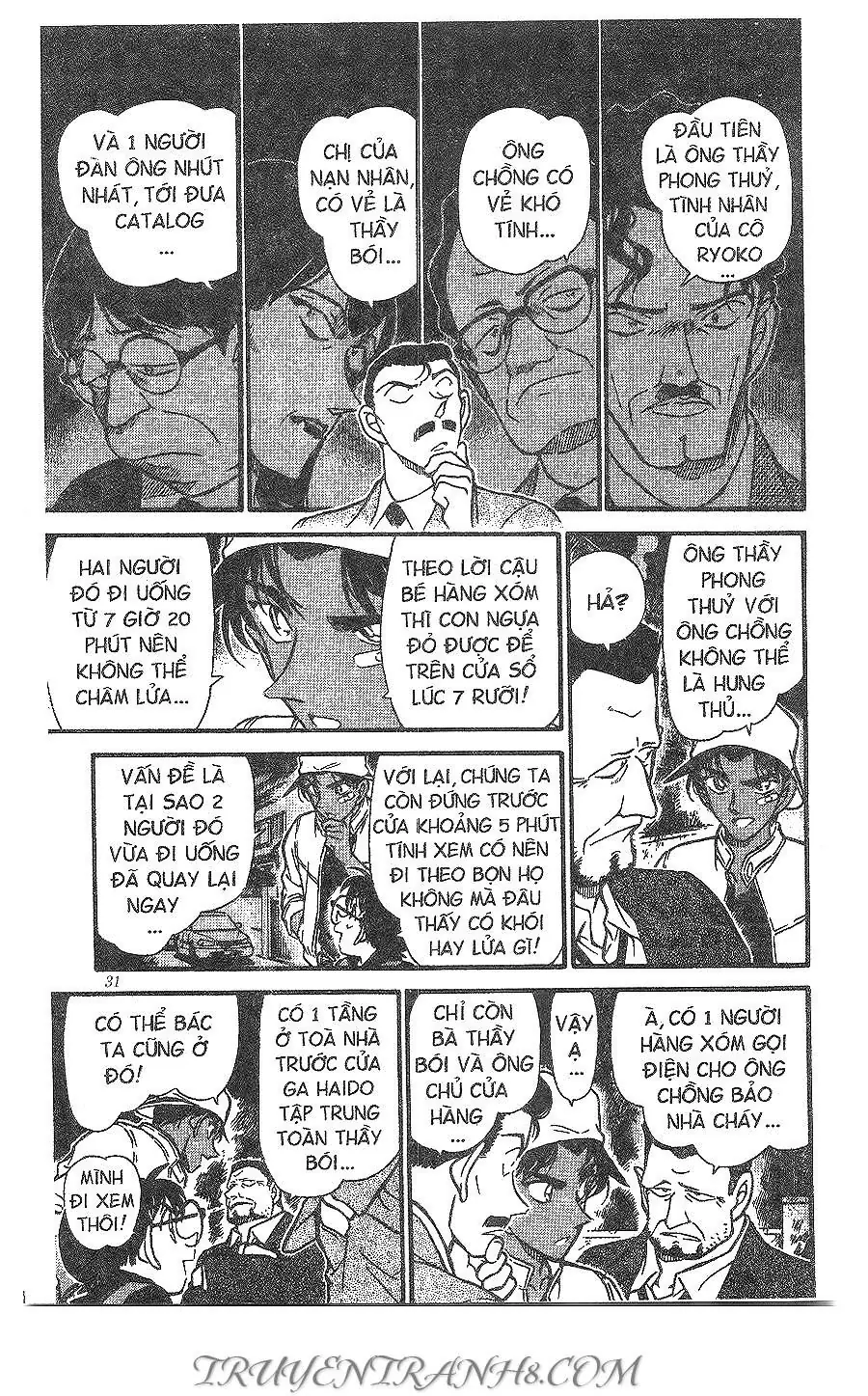 Thám Tử Lừng Danh Conan Chapter 394 - Trang 12